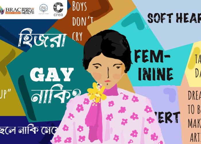 Call Me By My Name: Why Calling Feminine Men ‘Hijra’ Is Offensive