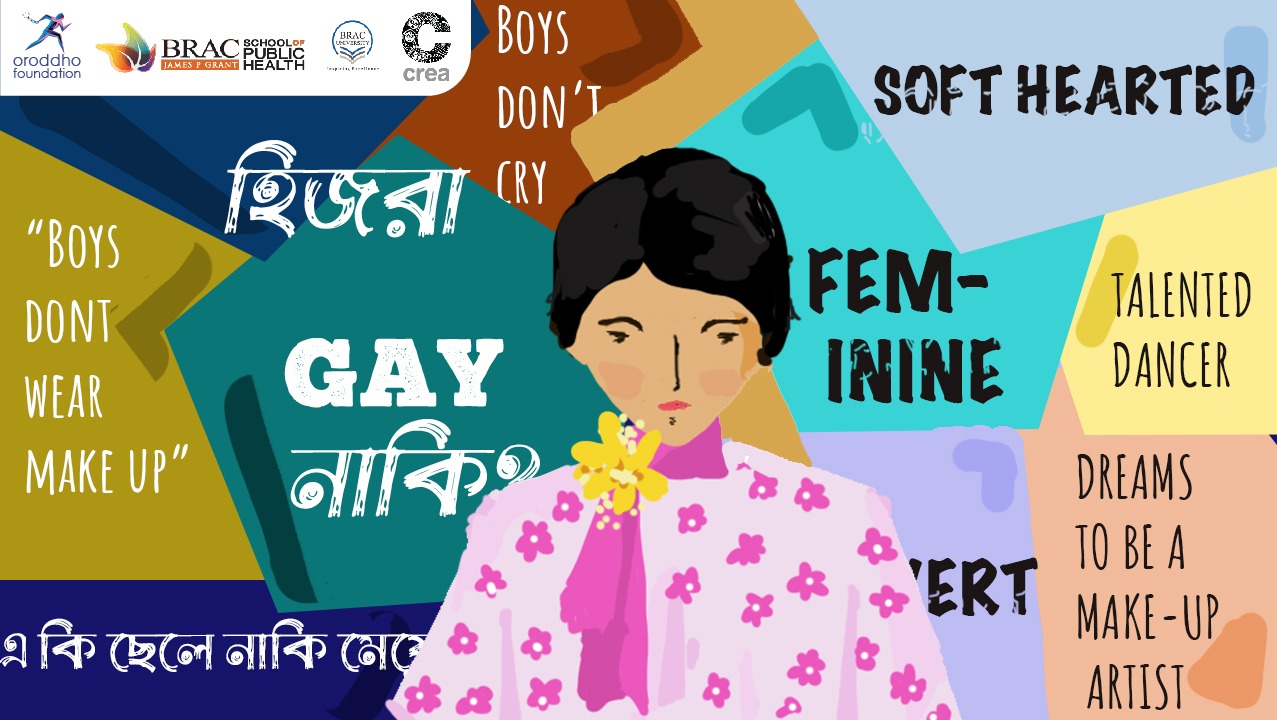 Call Me By My Name: Why Calling Feminine Men ‘Hijra’ Is Offensive<span class="bsf-rt-reading-time"><span class="bsf-rt-display-label" prefix="Reading Time"></span> <span class="bsf-rt-display-time" reading_time="5"></span> <span class="bsf-rt-display-postfix" postfix="mins"></span></span><!-- .bsf-rt-reading-time -->